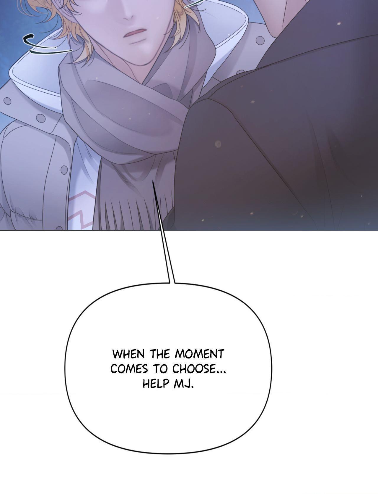 Mary Jane Chapter 87 page 7 - 
