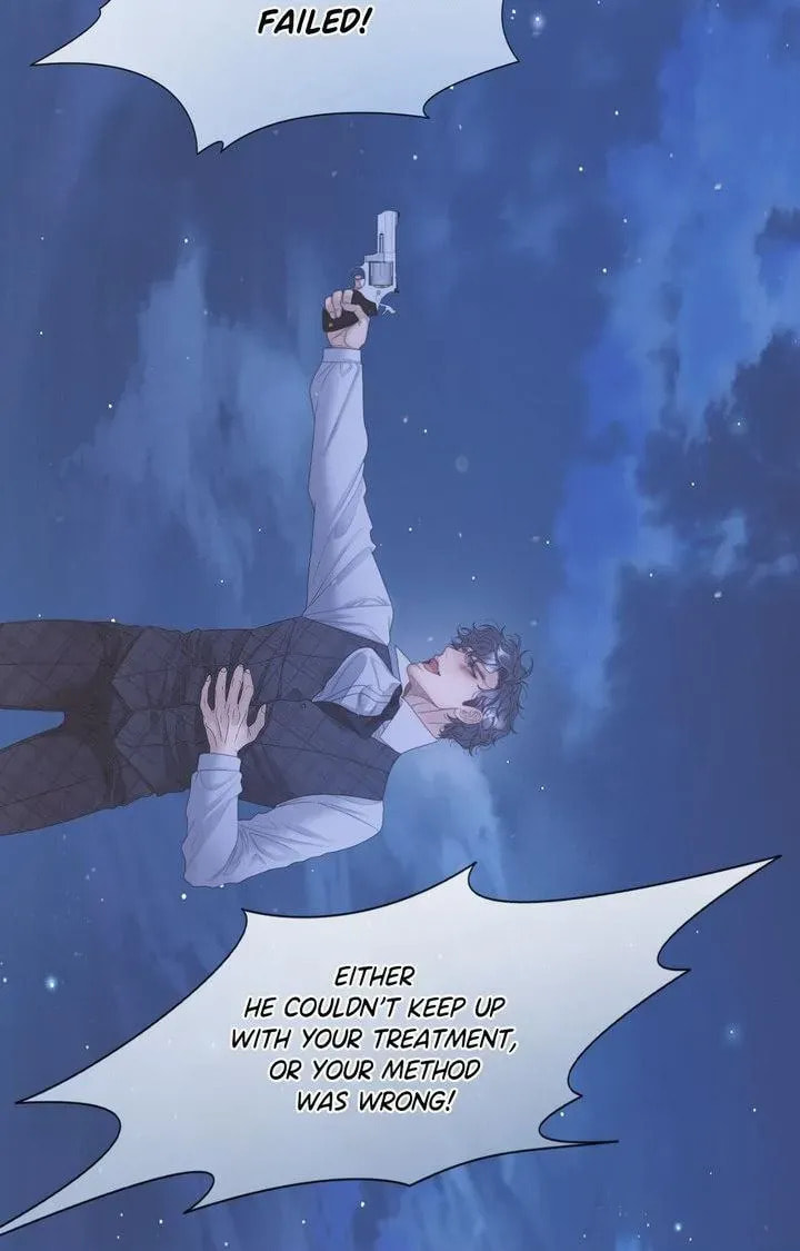 Mary Jane Chapter 88 page 49 - 