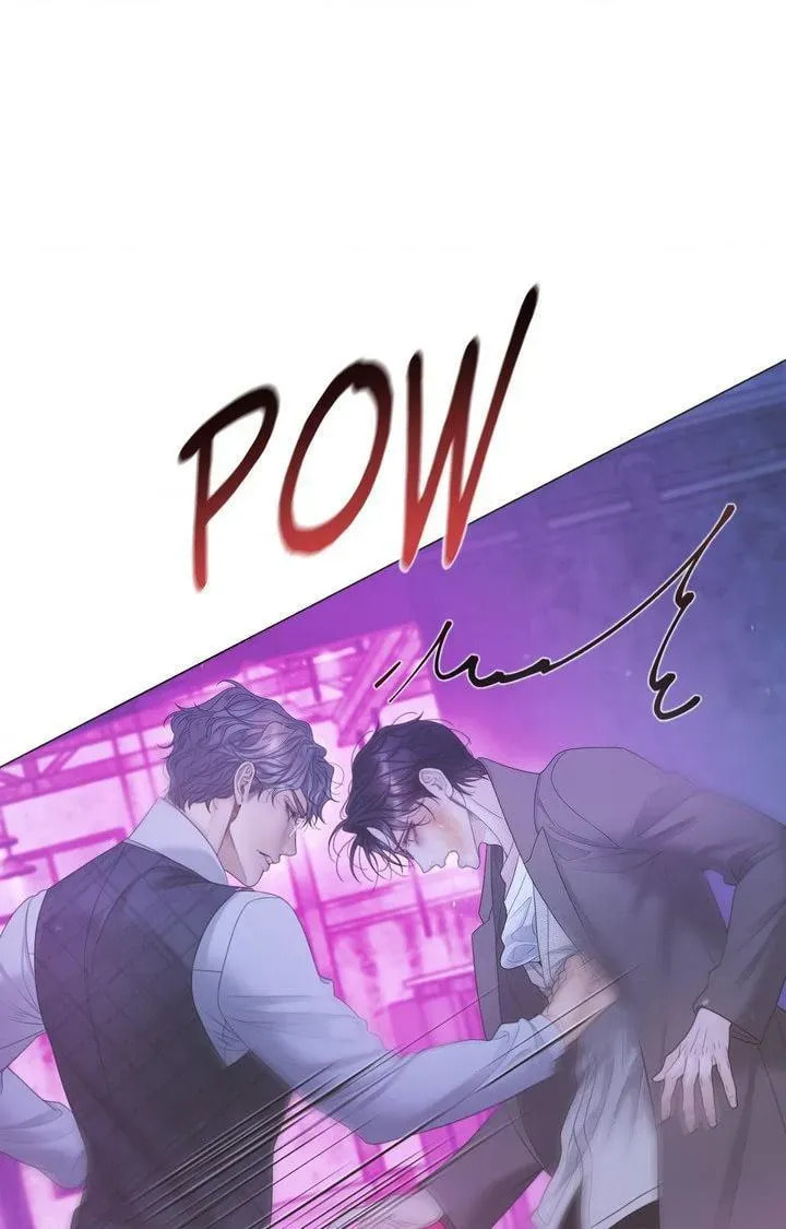 Mary Jane Chapter 88 page 9 - 