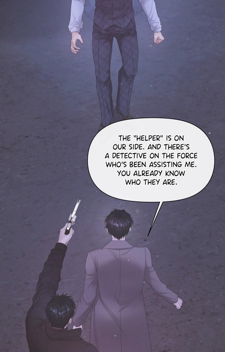 Mary Jane Chapter 89 page 13 - 