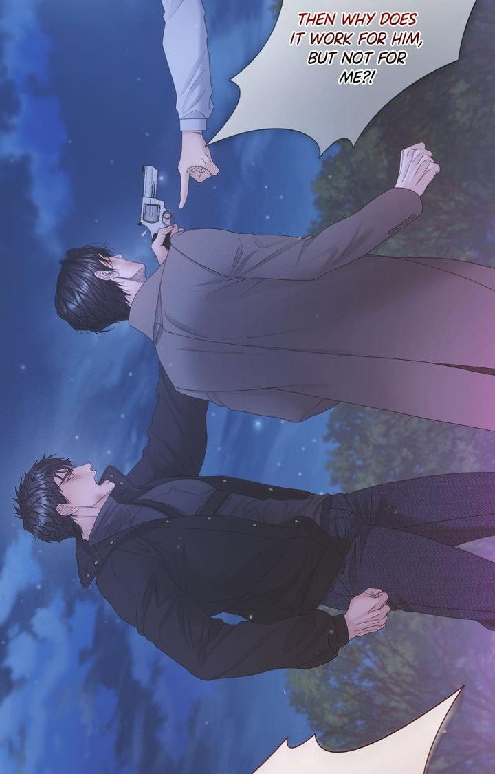 Mary Jane Chapter 89 page 18 - 