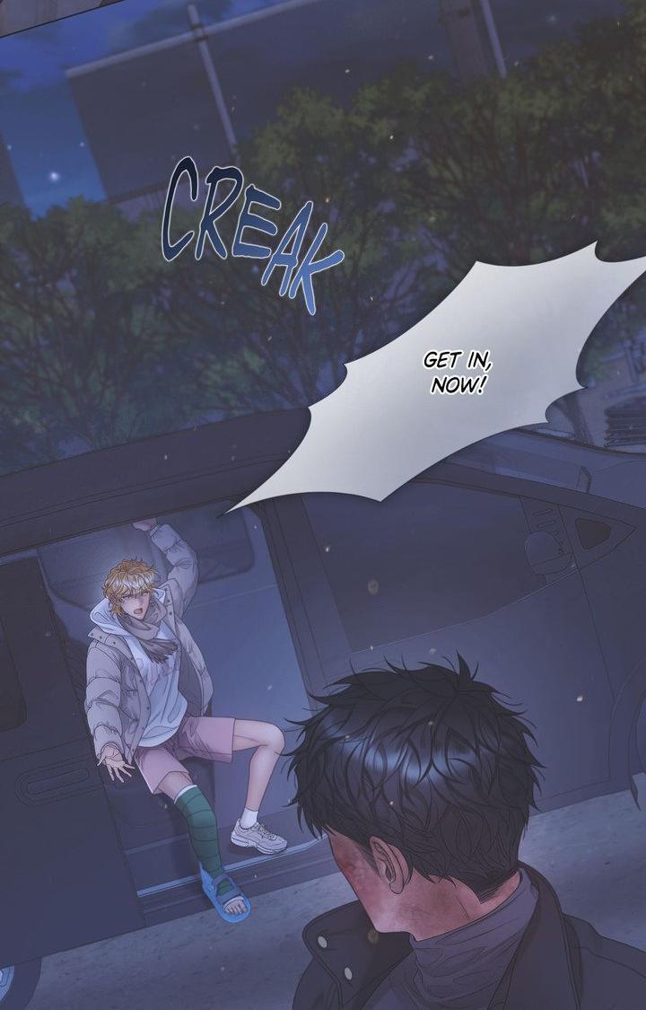 Mary Jane Chapter 89 page 22 - 
