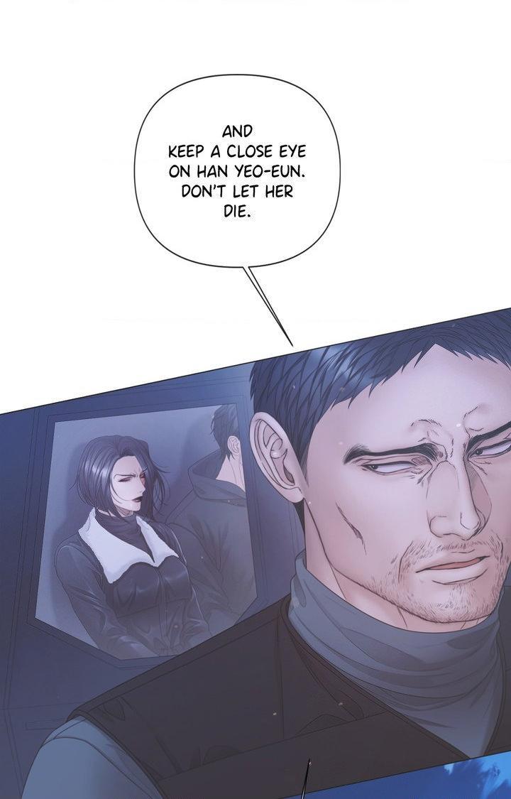 Mary Jane Chapter 89 page 5 - 