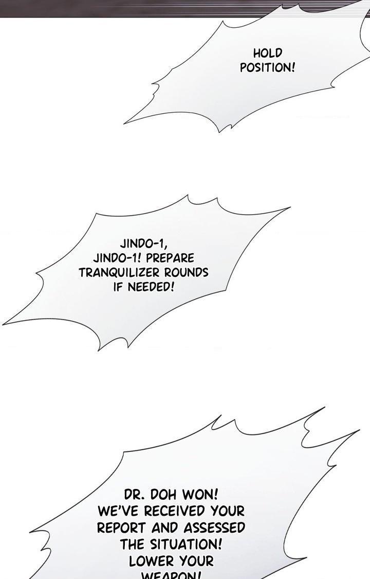 Mary Jane Chapter 89 page 61 - 