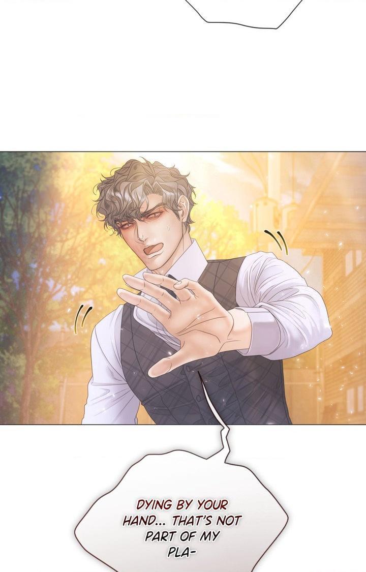 Mary Jane Chapter 89 page 77 - 