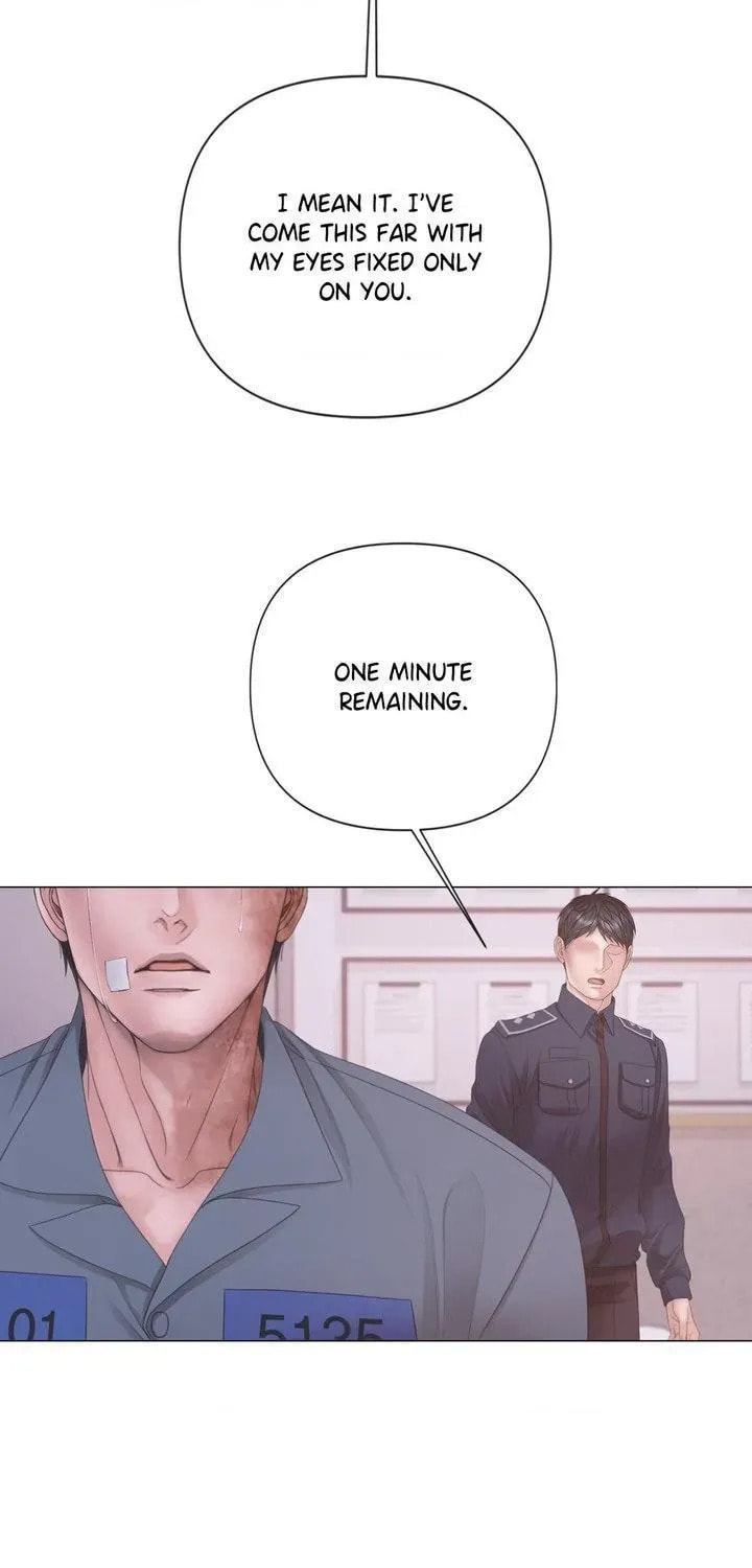 Mary Jane Chapter 90 page 105 - 