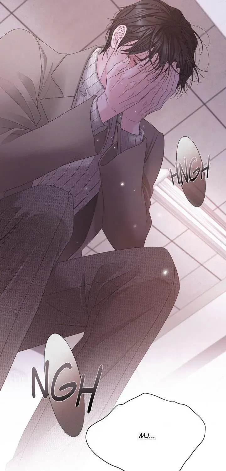 Mary Jane Chapter 90 page 123 - 