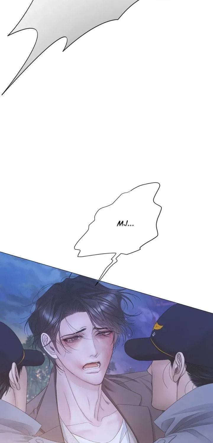 Mary Jane Chapter 90 page 7 - 