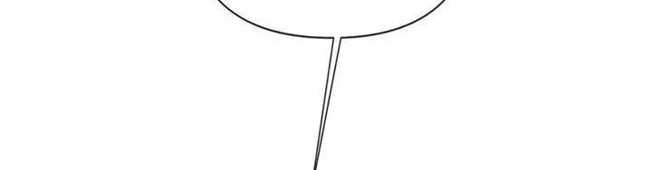 Mary Jane Chapter 90 page 72 - 