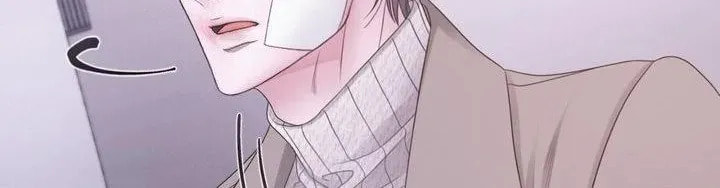 Mary Jane Chapter 90 page 84 - 