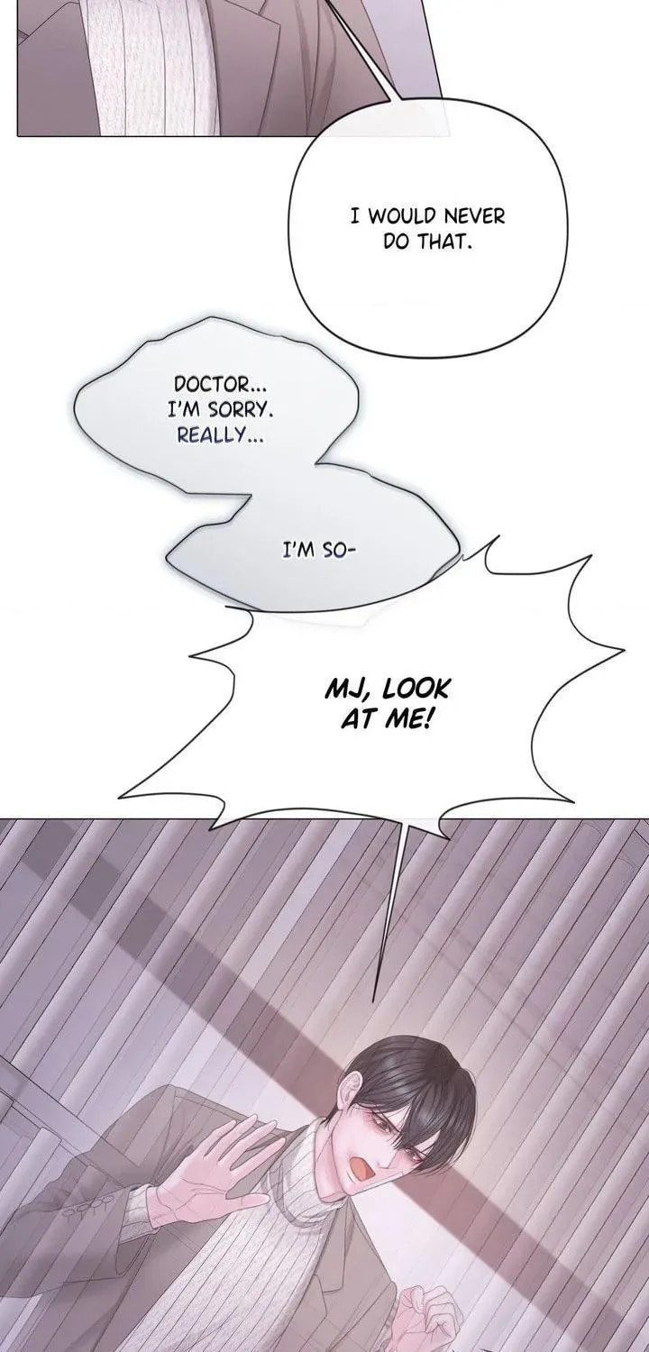 Mary Jane Chapter 90 page 97 - 