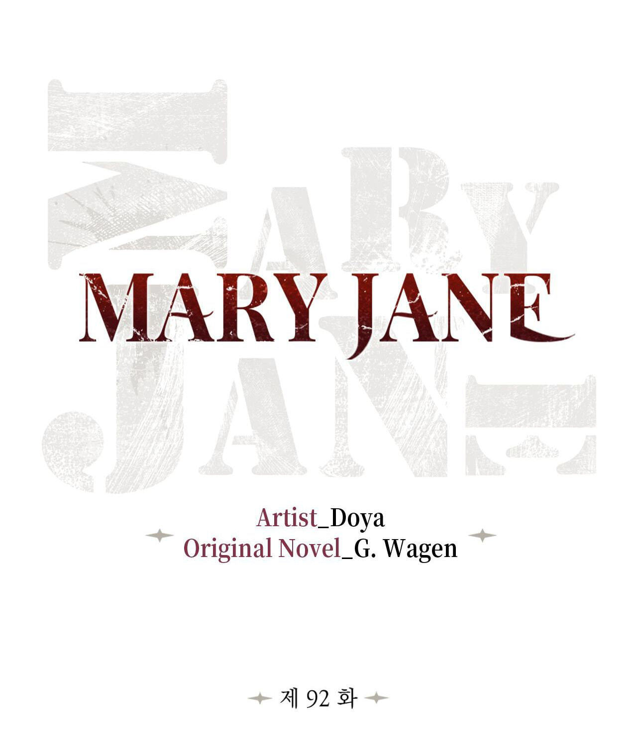 Mary Jane Chapter 91.1 page 19 - 