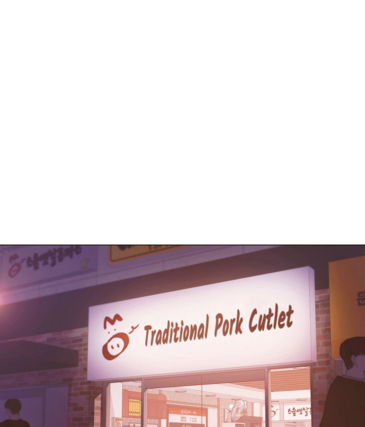 Mary Jane Chapter 91.3 page 101 - 