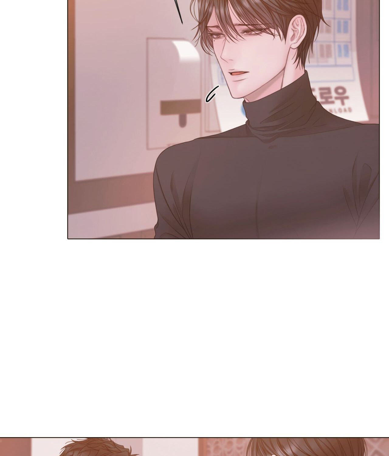Mary Jane Chapter 91.3 page 113 - 