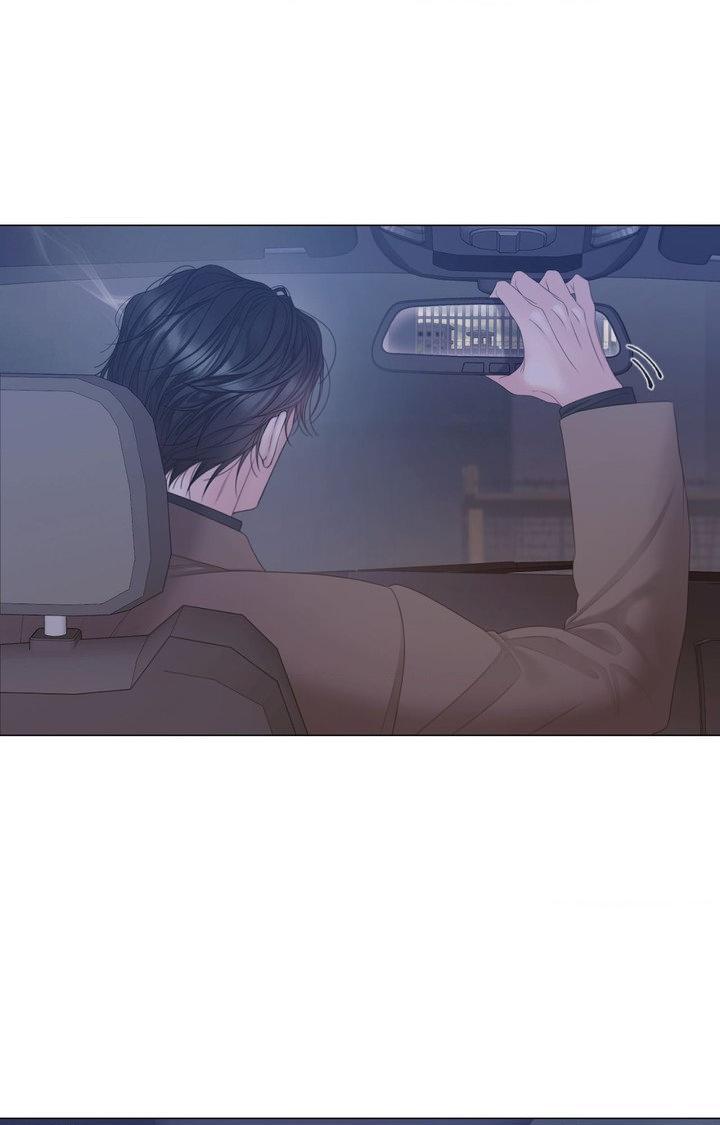 Mary Jane Chapter 91 page 10 - 