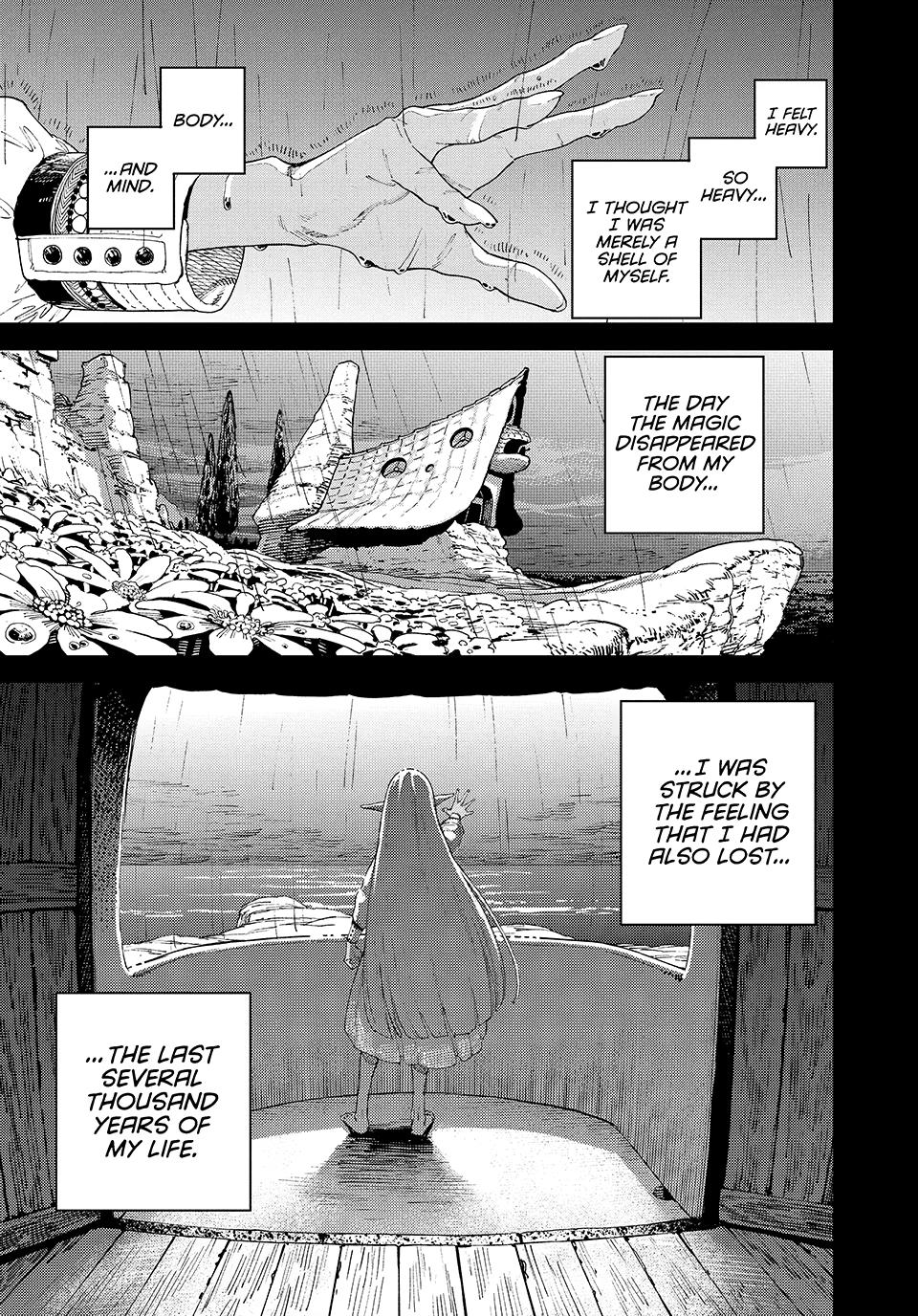 Maryoku Kare no Dark Elf Chapter 2 page 1 - 