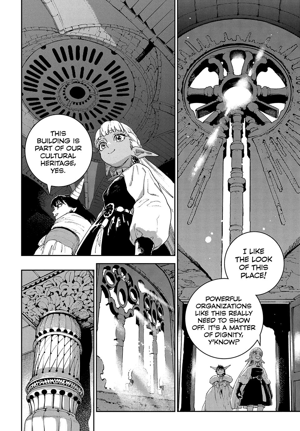 Maryoku Kare no Dark Elf Chapter 2 page 11 - 