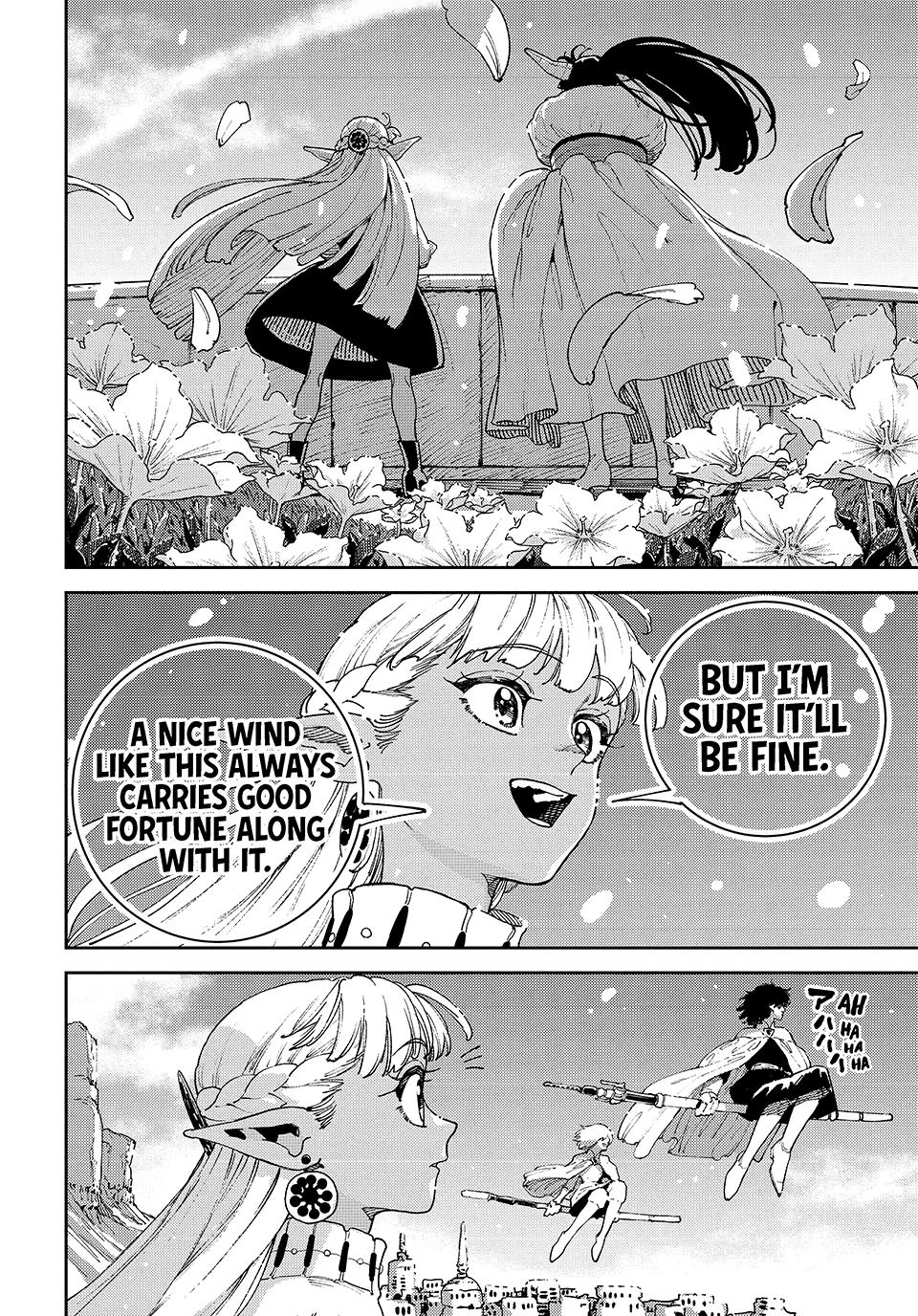 Maryoku Kare no Dark Elf Chapter 2 page 17 - 