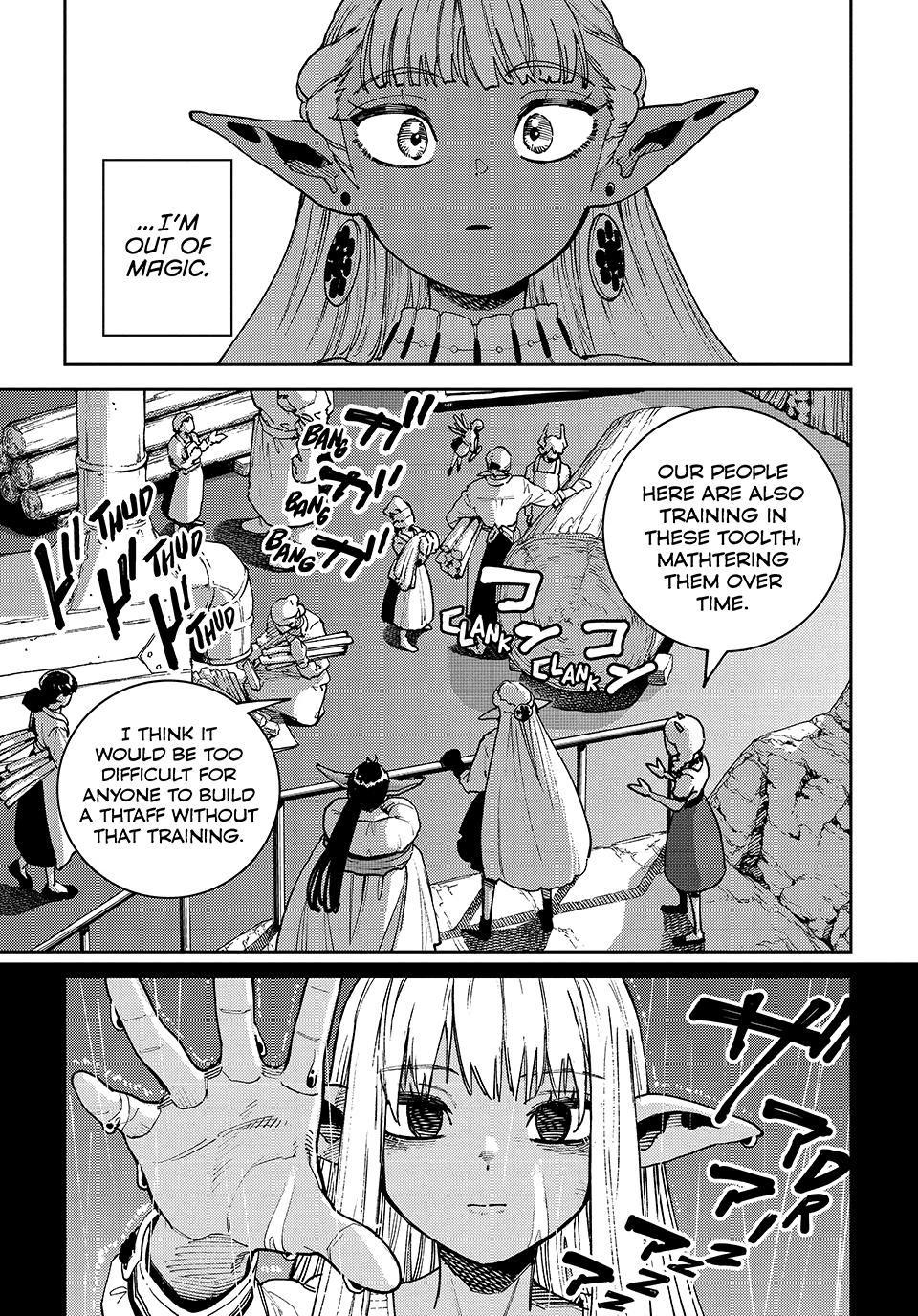 Maryoku Kare no Dark Elf Chapter 2 page 32 - 