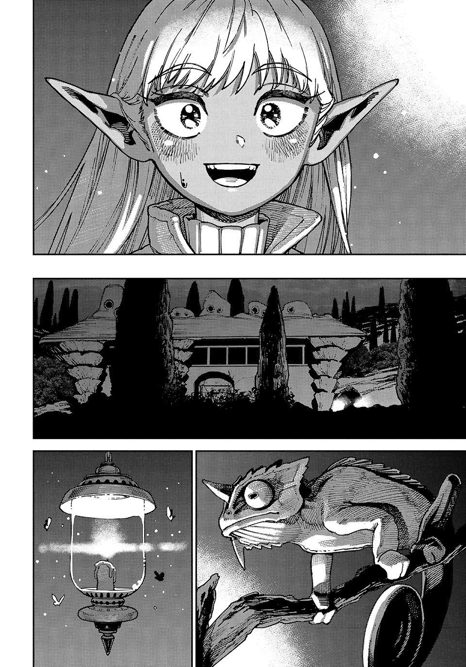 Maryoku Kare no Dark Elf Chapter 3 page 24 - 