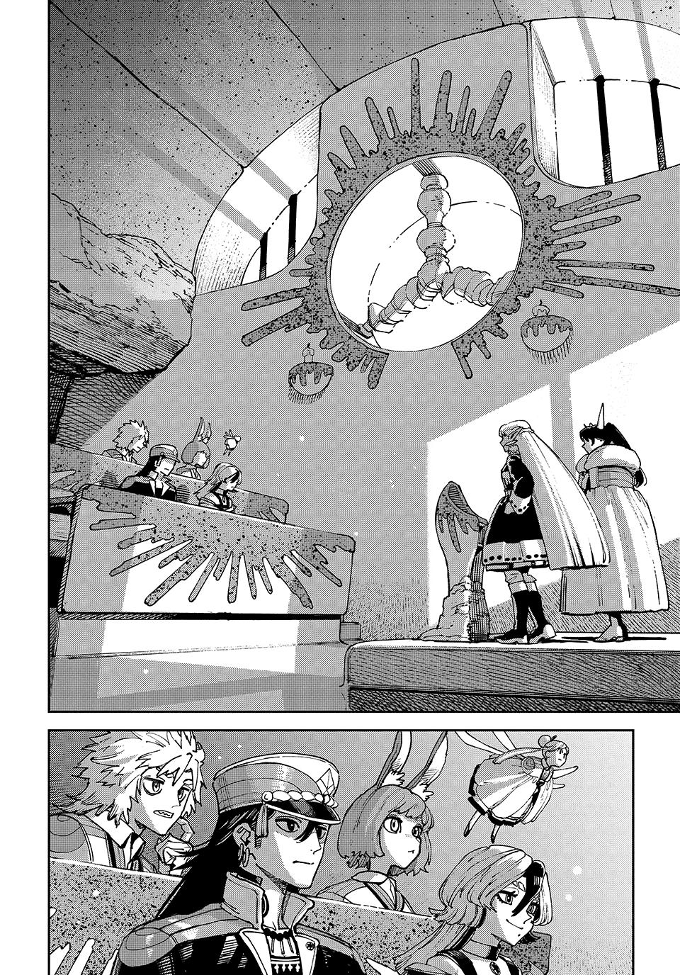 Maryoku Kare no Dark Elf Chapter 3 page 35 - 