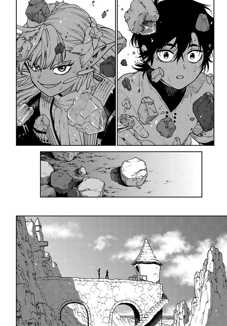 Maryoku Kare no Dark Elf Chapter 5 page 30 - 