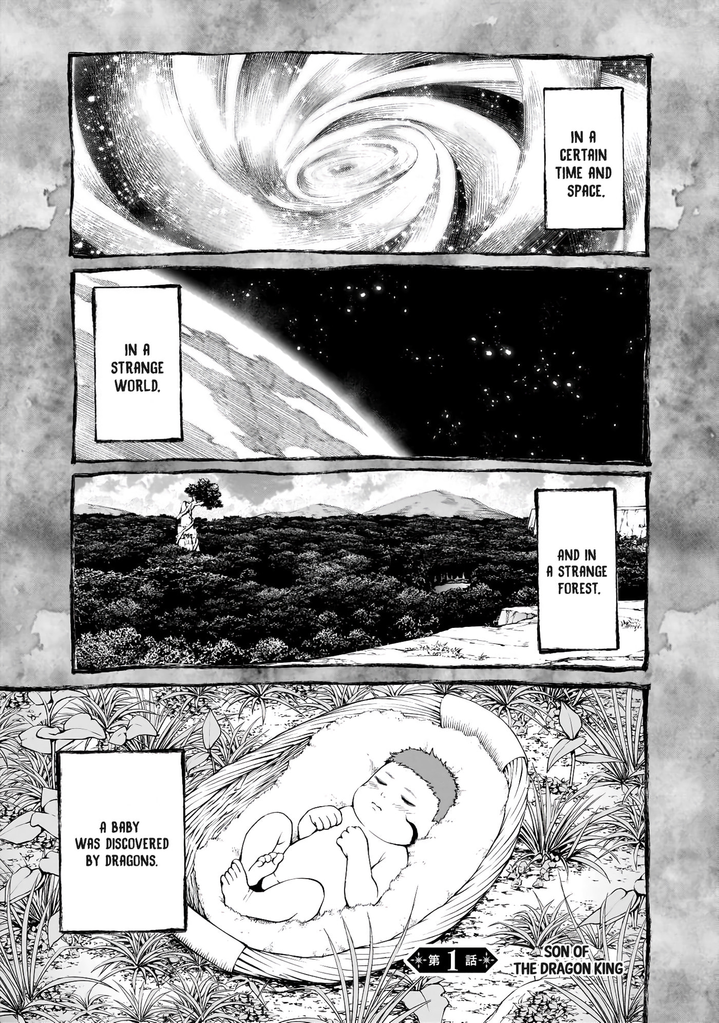Maryoku Zetsumu no Ryuuken Tsukai: Maryoku Zero no Ryuuou no Musuko, Bocchi Yue ni, Tomodachi wo Tsukuru Tame ni Madou Gakuen de Musou Suru Chapter 1 page 3 - 