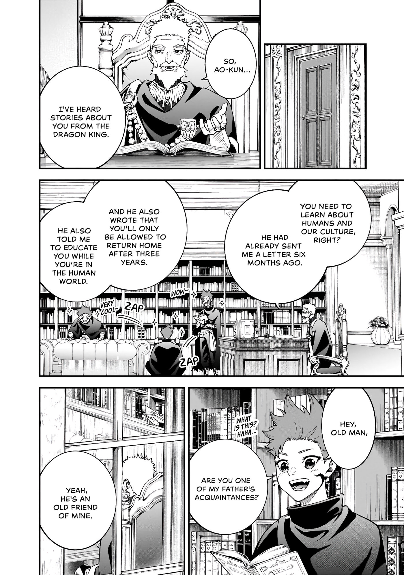 Maryoku Zetsumu no Ryuuken Tsukai: Maryoku Zero no Ryuuou no Musuko, Bocchi Yue ni, Tomodachi wo Tsukuru Tame ni Madou Gakuen de Musou Suru Chapter 1 page 23 - 