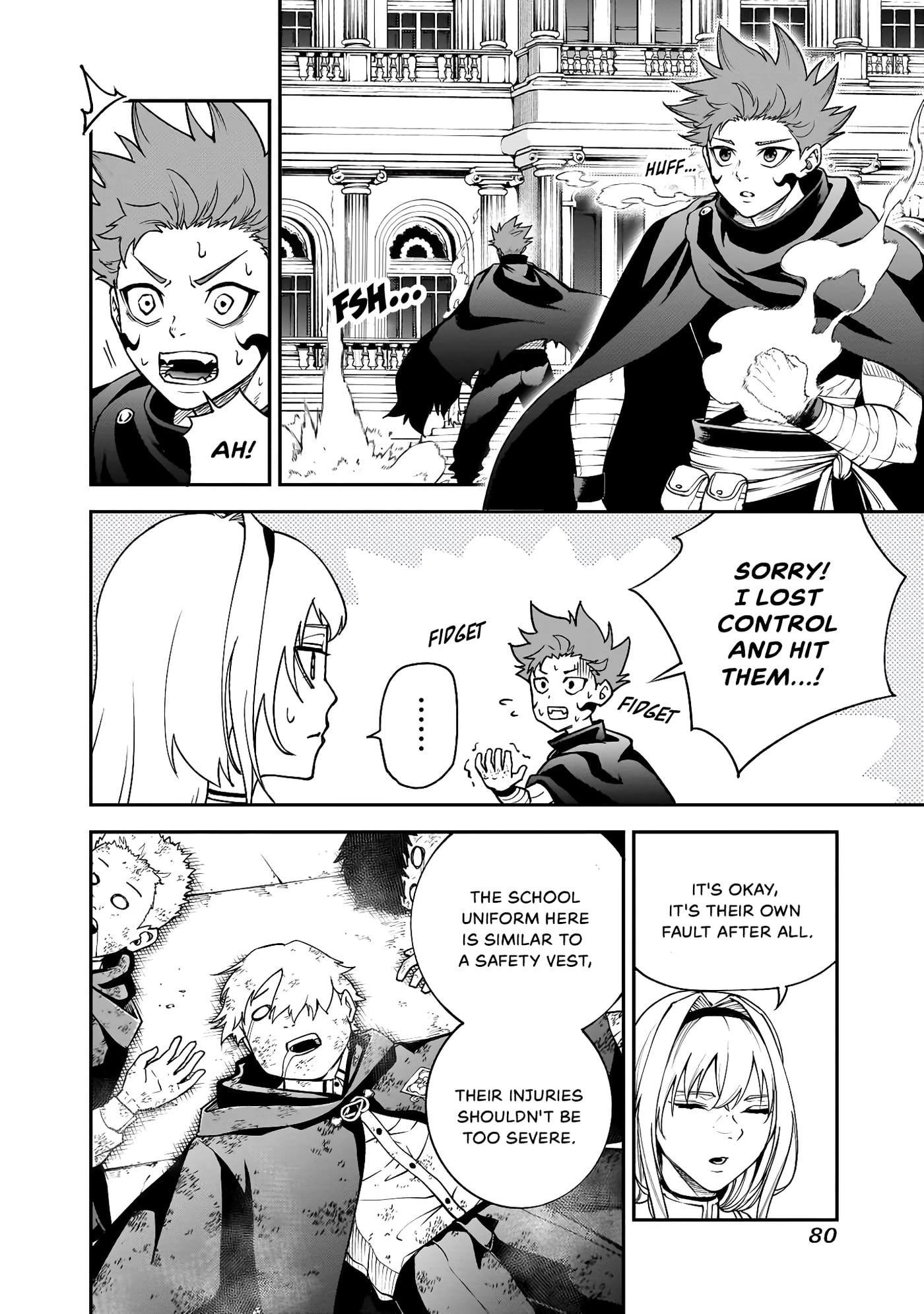 Maryoku Zetsumu no Ryuuken Tsukai: Maryoku Zero no Ryuuou no Musuko, Bocchi Yue ni, Tomodachi wo Tsukuru Tame ni Madou Gakuen de Musou Suru Chapter 2 page 17 - 