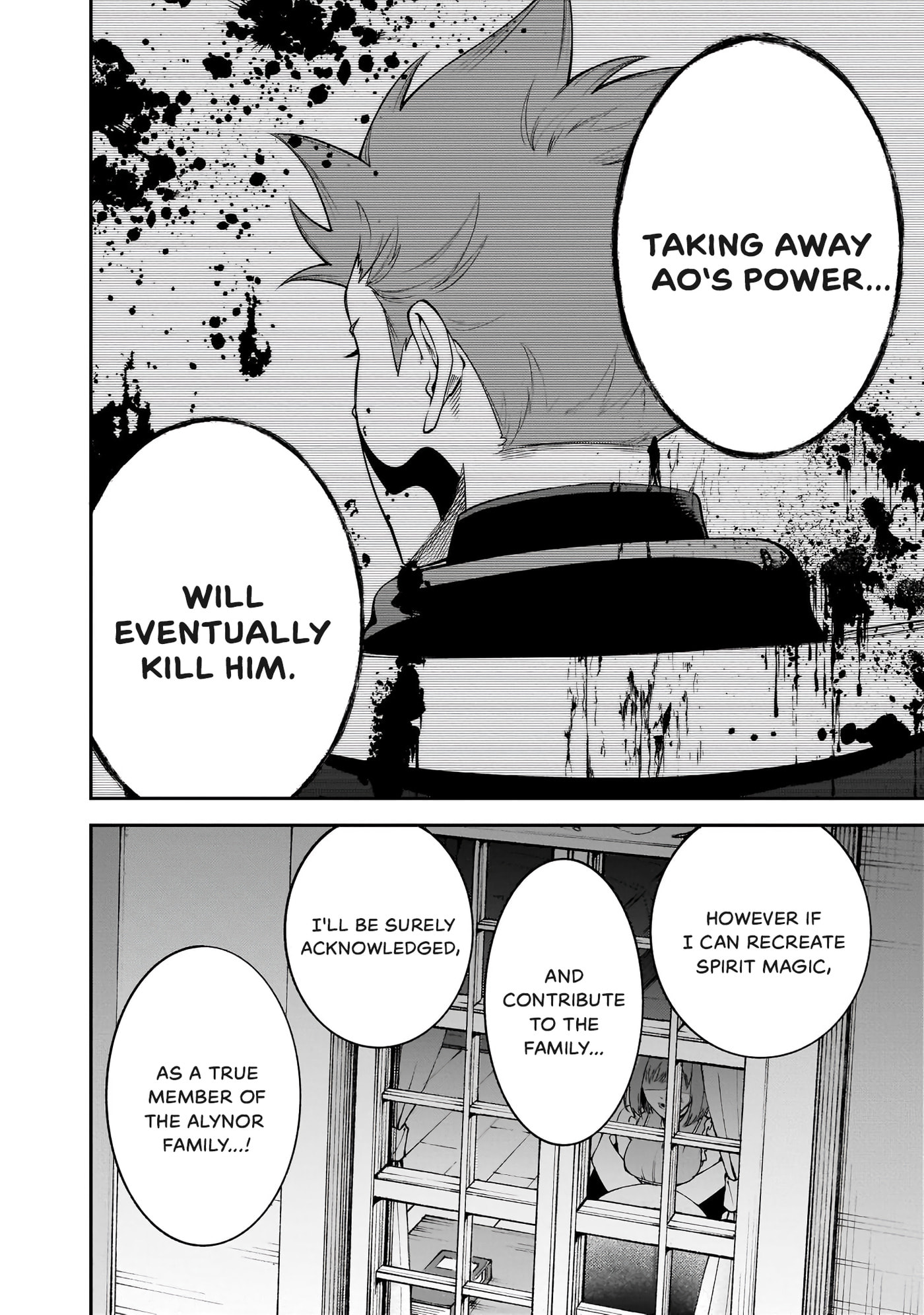 Maryoku Zetsumu no Ryuuken Tsukai: Maryoku Zero no Ryuuou no Musuko, Bocchi Yue ni, Tomodachi wo Tsukuru Tame ni Madou Gakuen de Musou Suru Chapter 3 page 20 - 