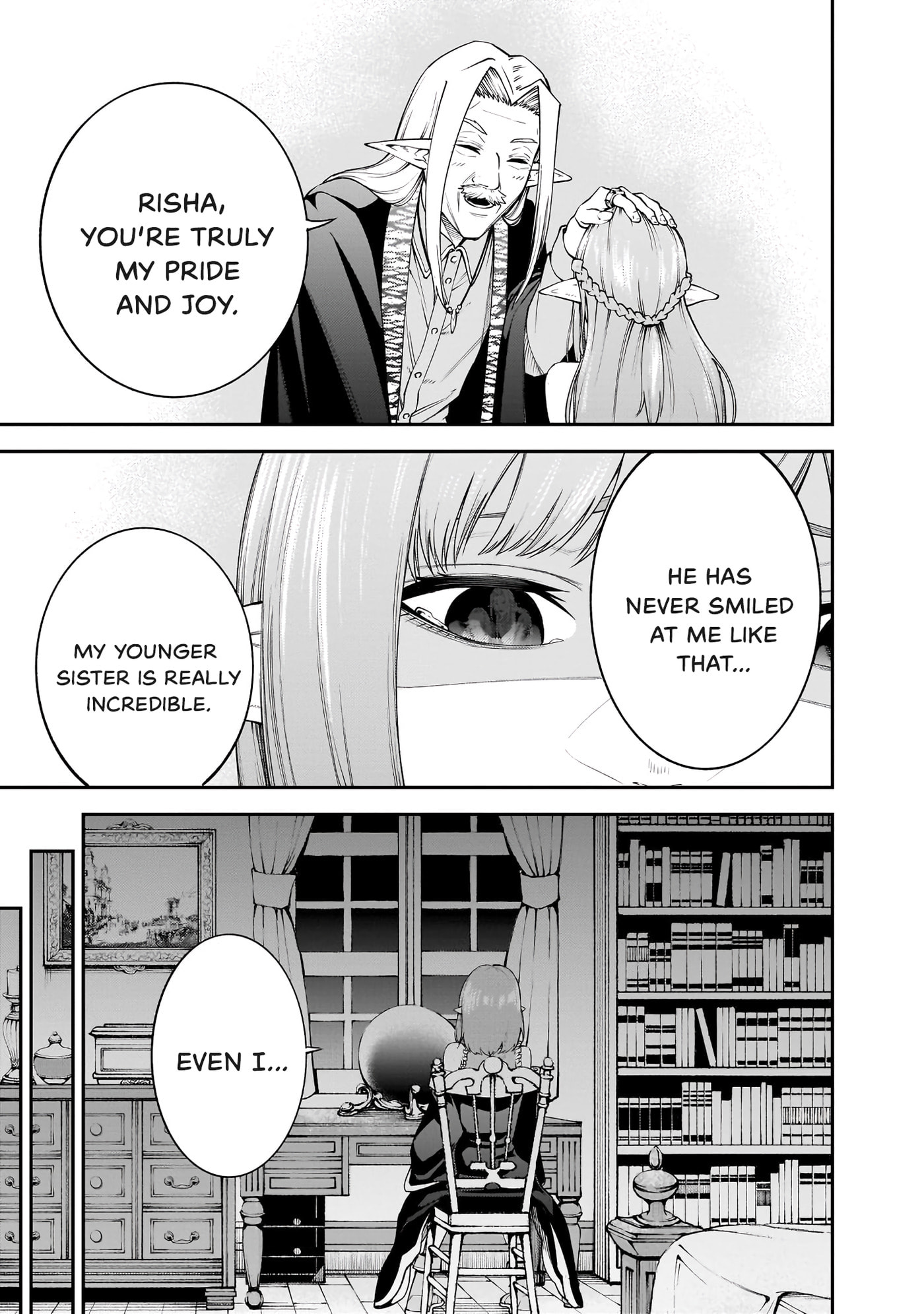 Maryoku Zetsumu no Ryuuken Tsukai: Maryoku Zero no Ryuuou no Musuko, Bocchi Yue ni, Tomodachi wo Tsukuru Tame ni Madou Gakuen de Musou Suru Chapter 3 page 21 - 