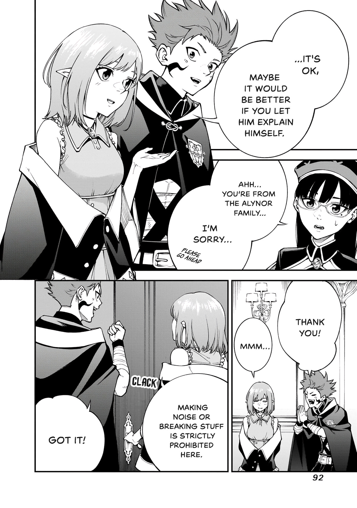 Maryoku Zetsumu no Ryuuken Tsukai: Maryoku Zero no Ryuuou no Musuko, Bocchi Yue ni, Tomodachi wo Tsukuru Tame ni Madou Gakuen de Musou Suru Chapter 3 page 8 - 
