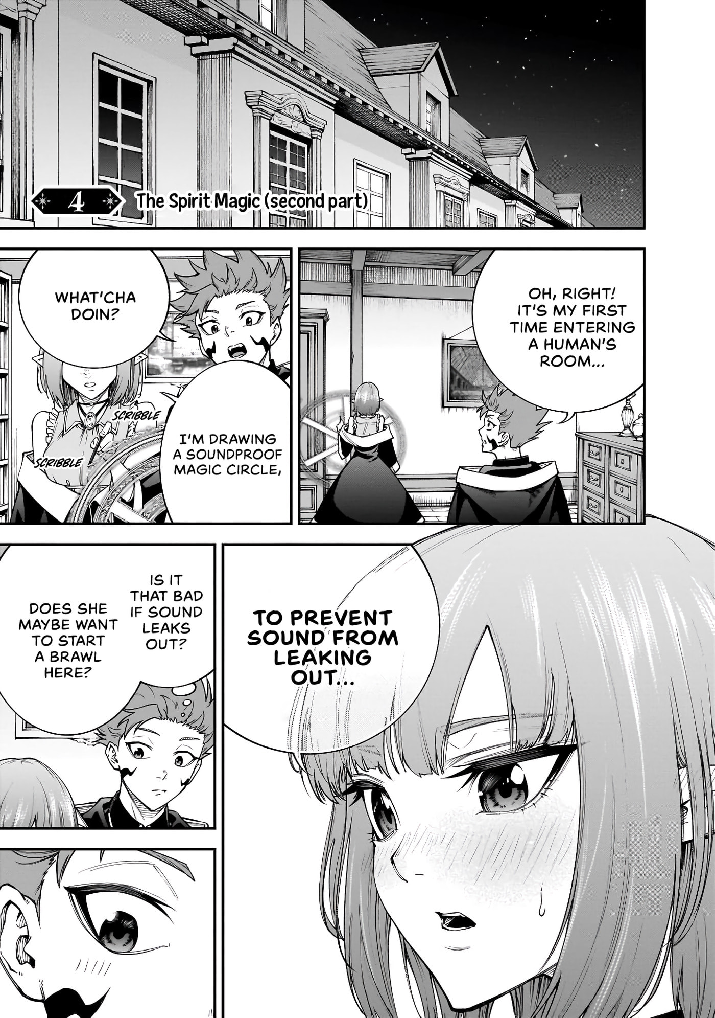 Maryoku Zetsumu no Ryuuken Tsukai: Maryoku Zero no Ryuuou no Musuko, Bocchi Yue ni, Tomodachi wo Tsukuru Tame ni Madou Gakuen de Musou Suru Chapter 4 page 1 - 