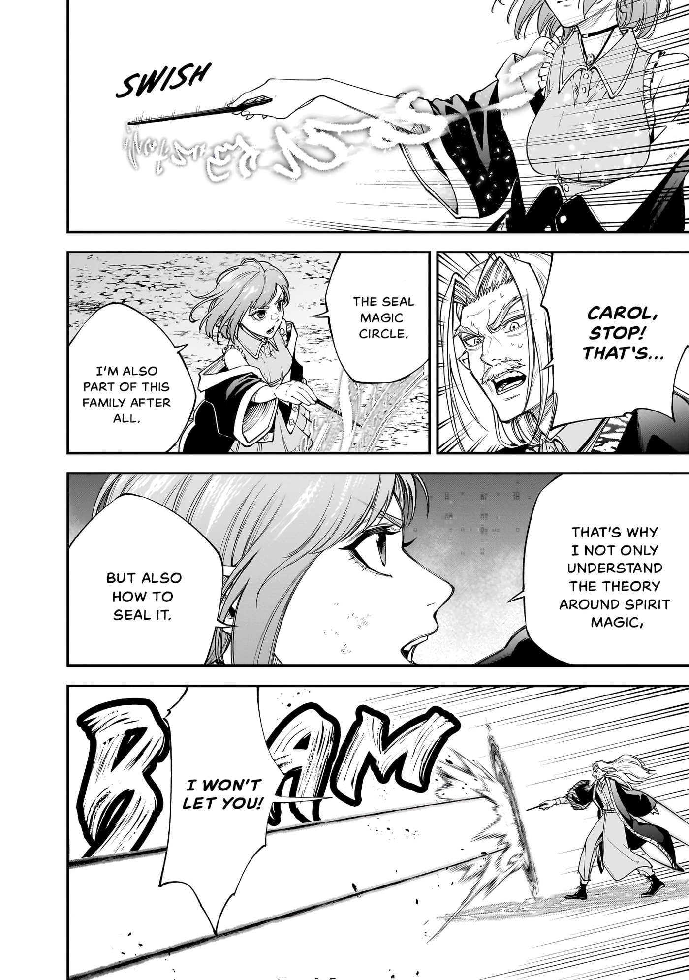 Maryoku Zetsumu no Ryuuken Tsukai: Maryoku Zero no Ryuuou no Musuko, Bocchi Yue ni, Tomodachi wo Tsukuru Tame ni Madou Gakuen de Musou Suru Chapter 4 page 30 - 