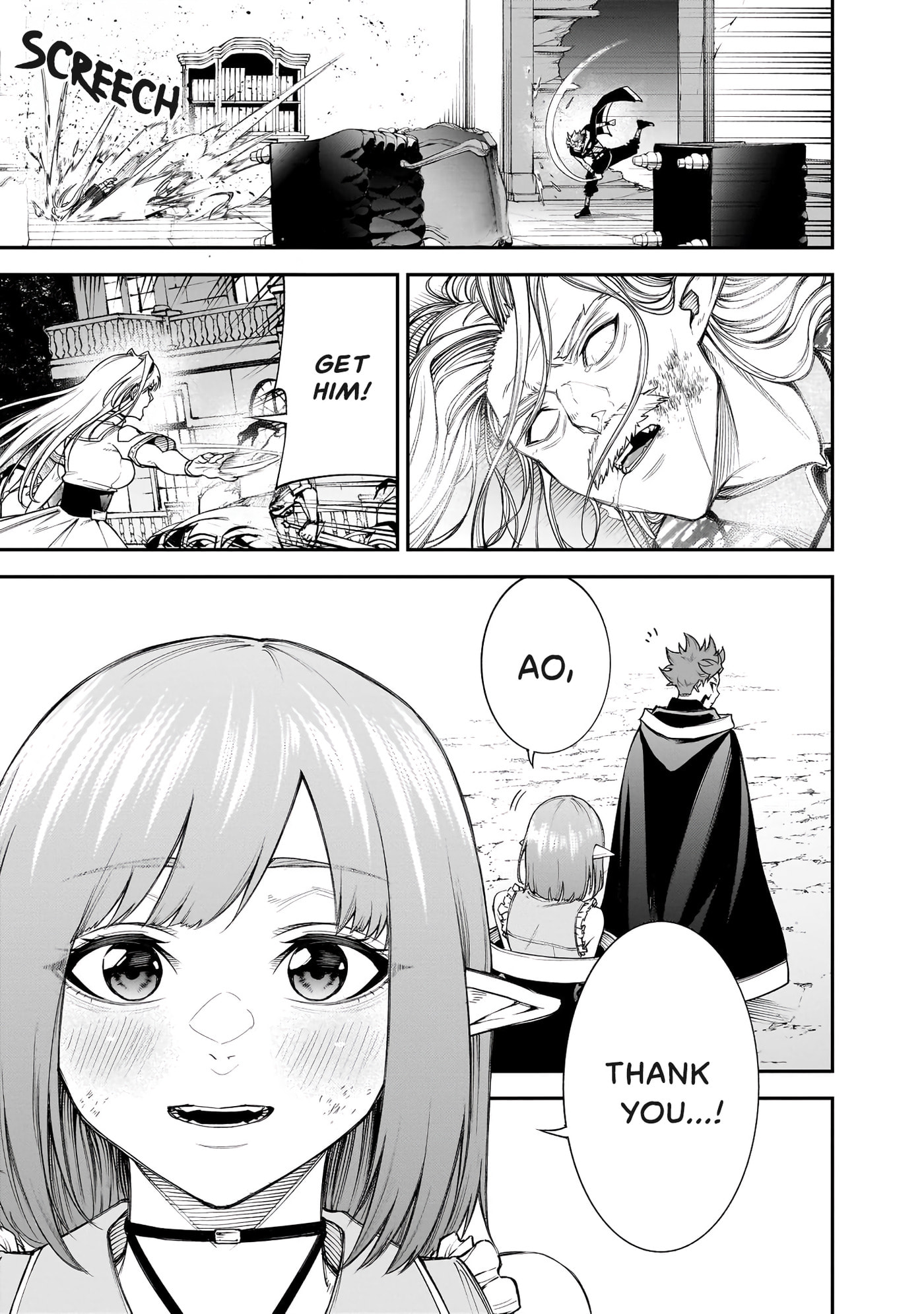Maryoku Zetsumu no Ryuuken Tsukai: Maryoku Zero no Ryuuou no Musuko, Bocchi Yue ni, Tomodachi wo Tsukuru Tame ni Madou Gakuen de Musou Suru Chapter 4 page 33 - 