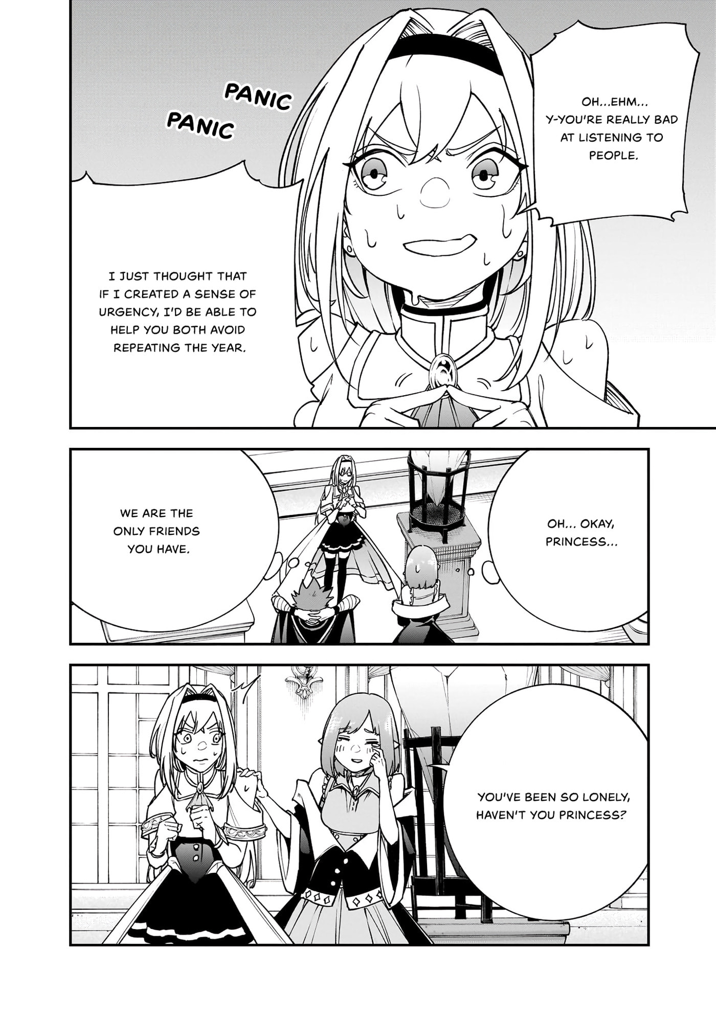 Maryoku Zetsumu no Ryuuken Tsukai: Maryoku Zero no Ryuuou no Musuko, Bocchi Yue ni, Tomodachi wo Tsukuru Tame ni Madou Gakuen de Musou Suru Chapter 5 page 26 - 