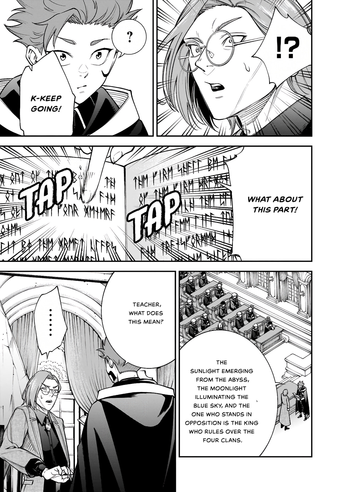 Maryoku Zetsumu no Ryuuken Tsukai: Maryoku Zero no Ryuuou no Musuko, Bocchi Yue ni, Tomodachi wo Tsukuru Tame ni Madou Gakuen de Musou Suru Chapter 5 page 9 - 
