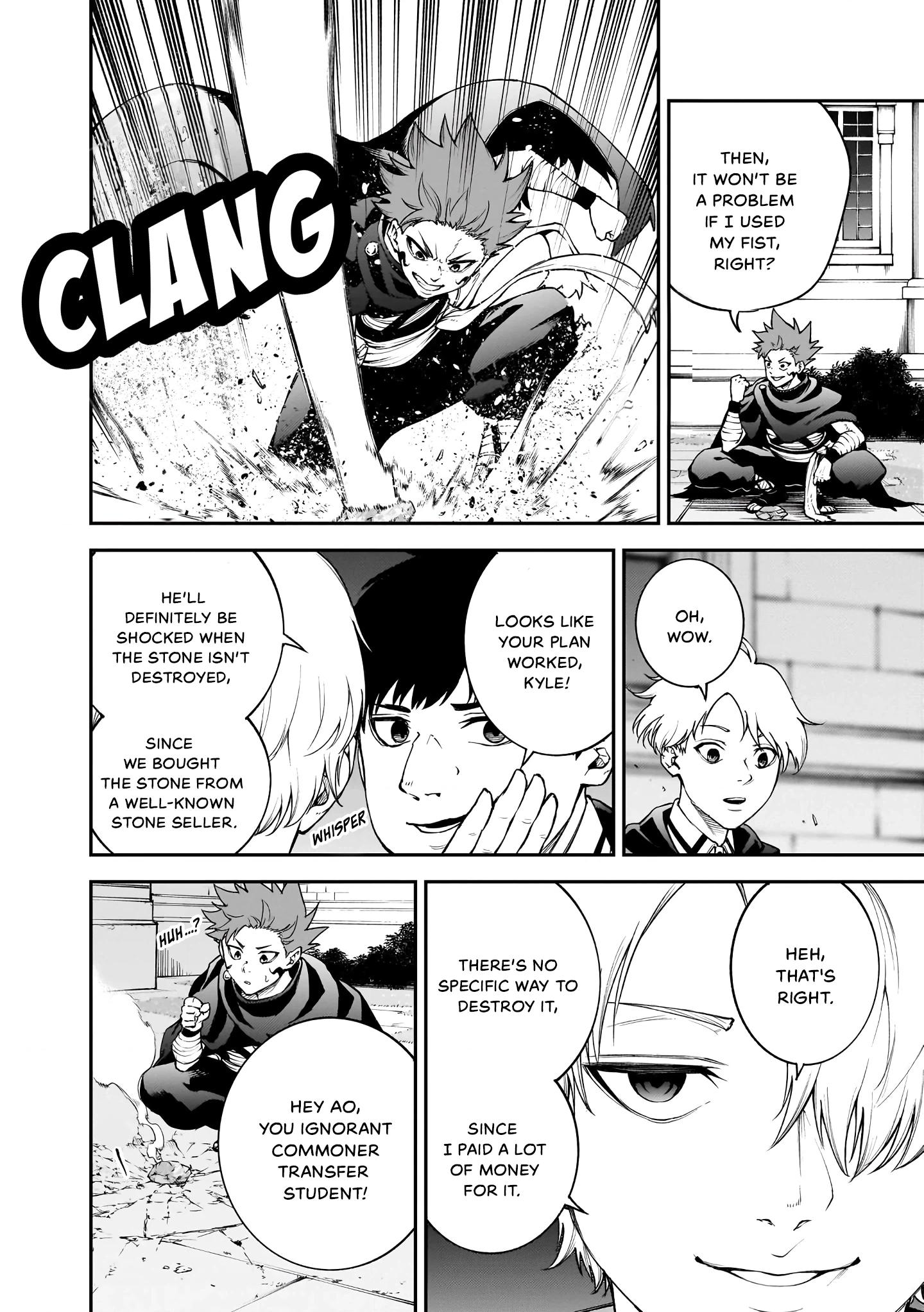 Maryoku Zetsumu no Ryuuken Tsukai ~Maryoku Zero no Ryuuou no Musuko, Bocchi Yueni, Tomodachi wo Tsukuru Tameni Madou Gakuen de Musou Suru~ Chapter 2 page 8 - 