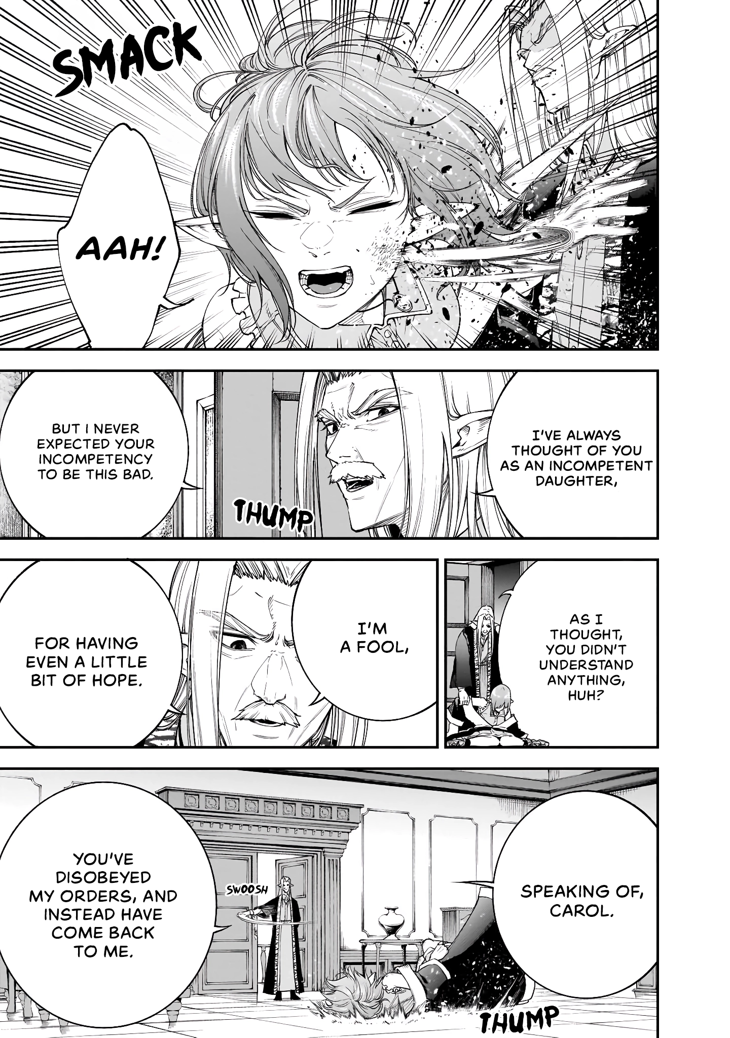 Maryoku Zetsumu no Ryuuken Tsukai ~Maryoku Zero no Ryuuou no Musuko, Bocchi Yueni, Tomodachi wo Tsukuru Tameni Madou Gakuen de Musou Suru~ Chapter 4 page 11 - 