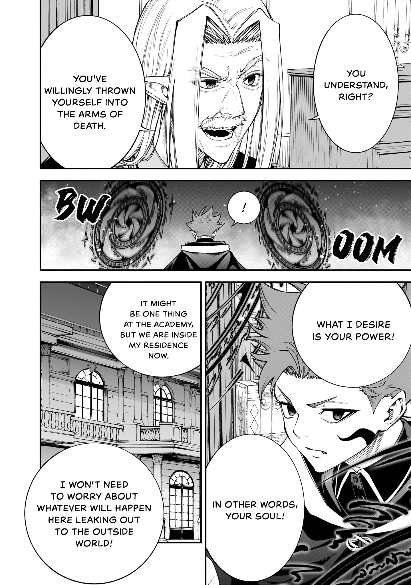 Maryoku Zetsumu no Ryuuken Tsukai ~Maryoku Zero no Ryuuou no Musuko, Bocchi Yueni, Tomodachi wo Tsukuru Tameni Madou Gakuen de Musou Suru~ Chapter 4 page 16 - 