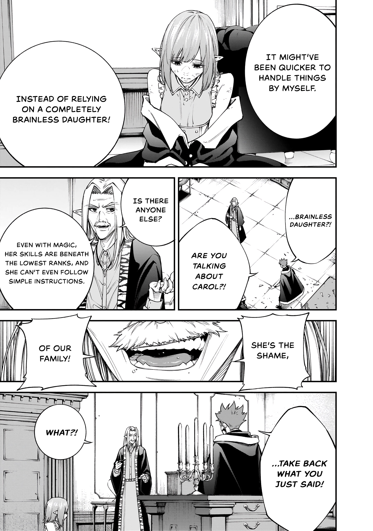 Maryoku Zetsumu no Ryuuken Tsukai ~Maryoku Zero no Ryuuou no Musuko, Bocchi Yueni, Tomodachi wo Tsukuru Tameni Madou Gakuen de Musou Suru~ Chapter 4 page 17 - 