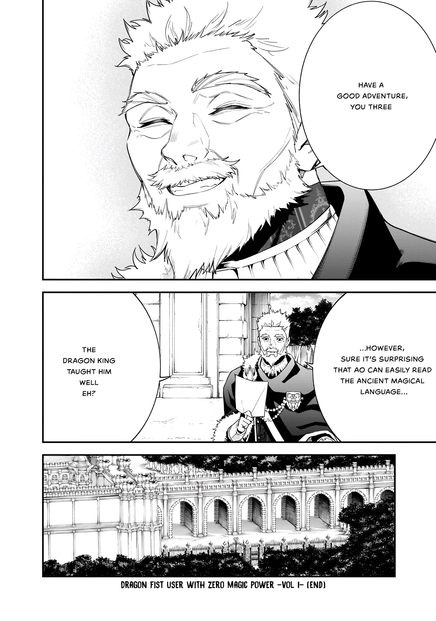 Maryoku Zetsumu no Ryuuken Tsukai ~Maryoku Zero no Ryuuou no Musuko, Bocchi Yueni, Tomodachi wo Tsukuru Tameni Madou Gakuen de Musou Suru~ Chapter 6 page 23 - 