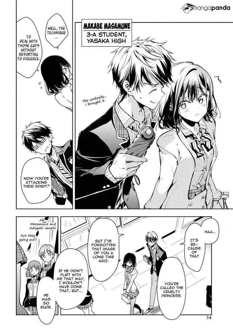 Masamune-kun’s Revenge: After School Chapter 1 page 12 - 