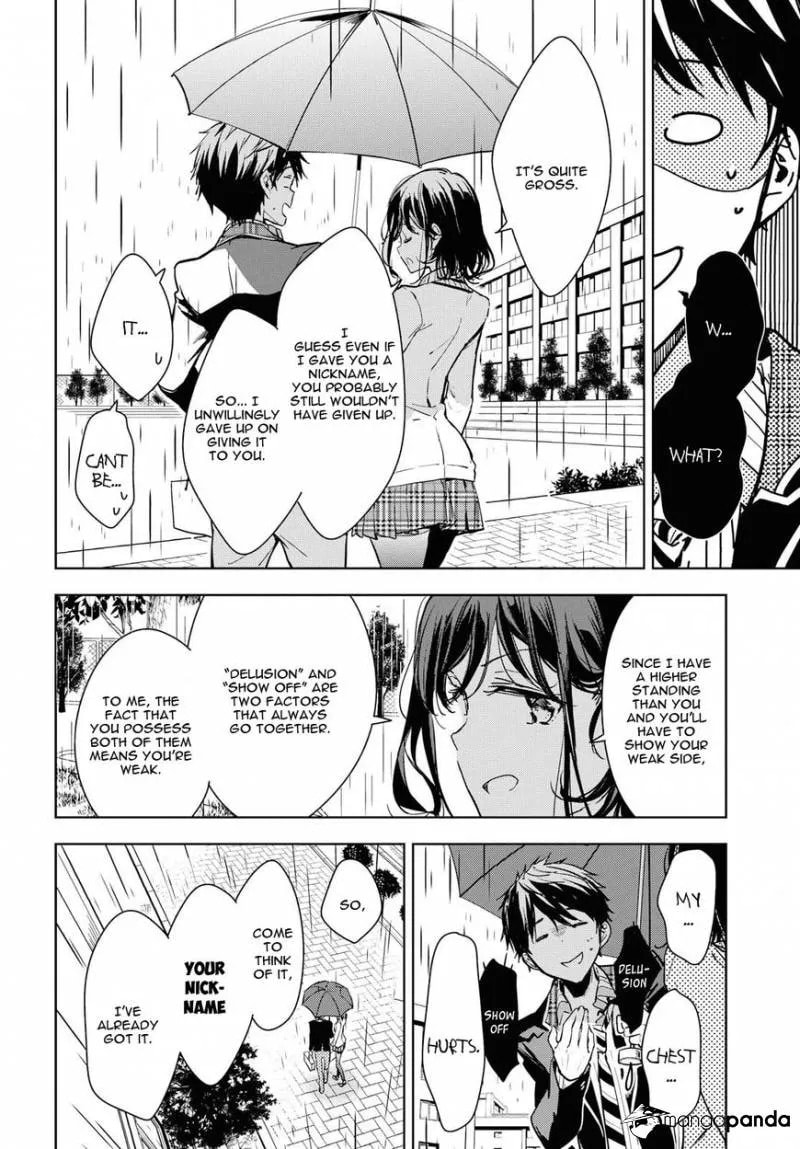 Masamune-kun’s Revenge: After School Chapter 1 page 16 - 