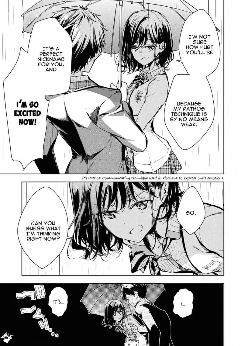 Masamune-kun’s Revenge: After School Chapter 1 page 17 - 