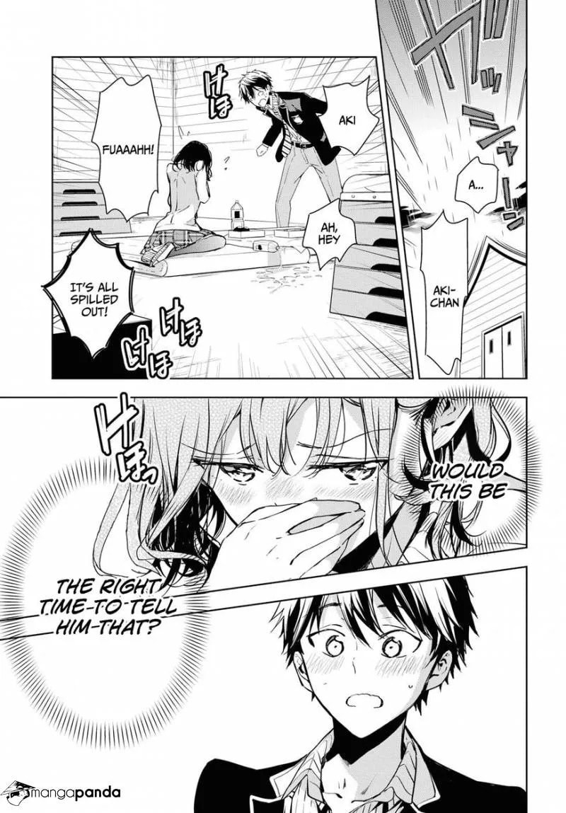 Masamune-kun’s Revenge: After School Chapter 1 page 21 - 