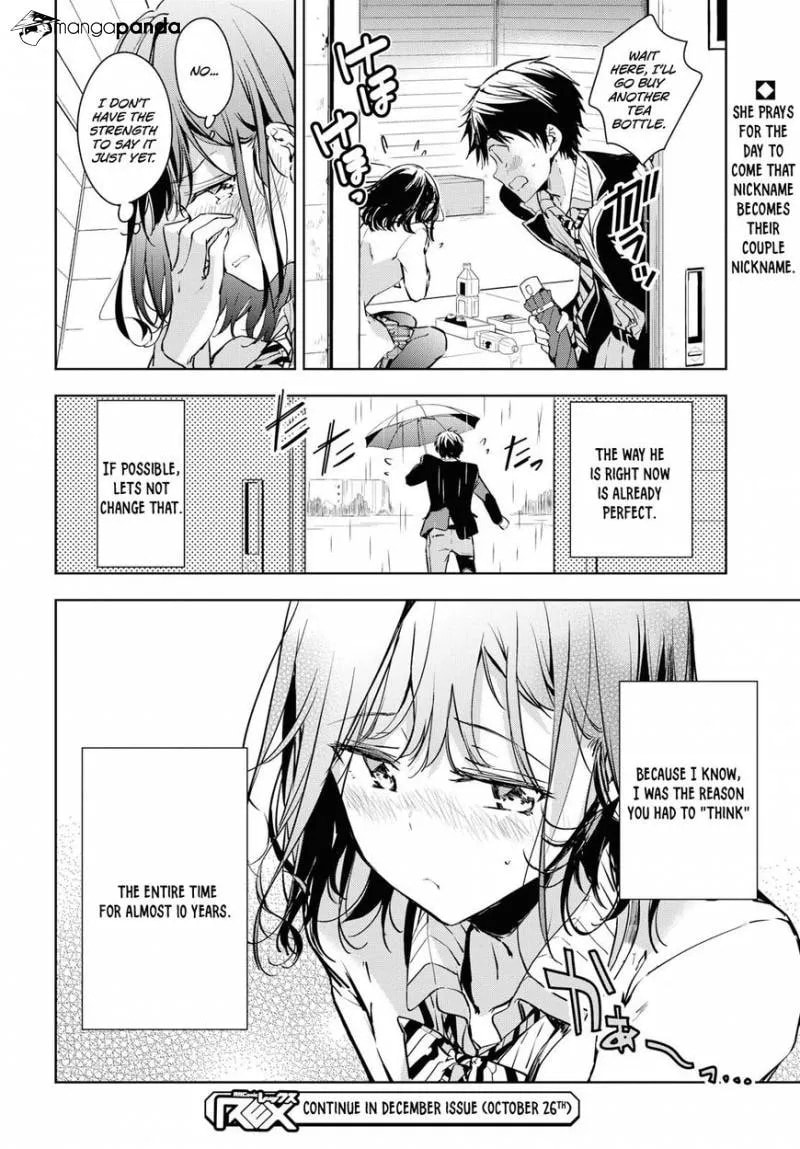 Masamune-kun’s Revenge: After School Chapter 1 page 22 - 
