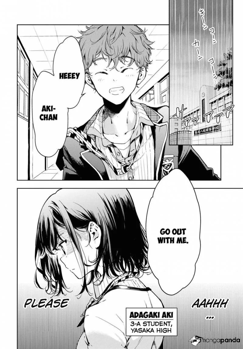 Masamune-kun’s Revenge: After School Chapter 1 page 4 - 