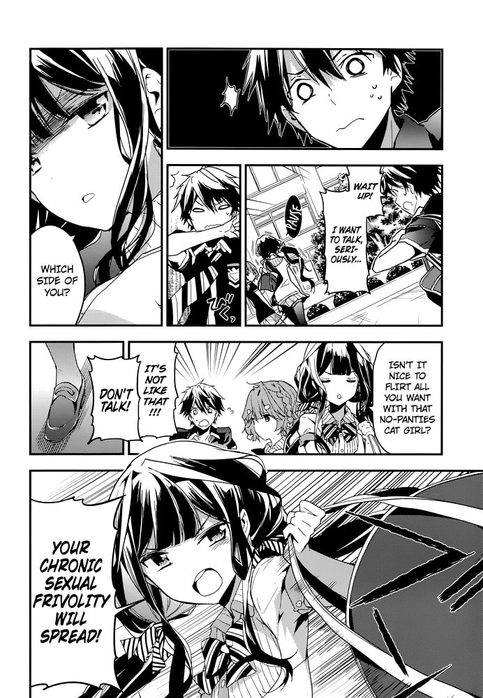 Masamune-kun’s Revenge: After School Chapter 10 page 15 - 