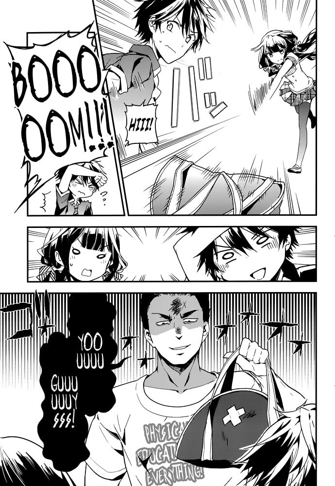 Masamune-kun’s Revenge: After School Chapter 10 page 16 - 